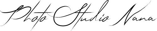 Фото Студио Нана Logo with slogan Подарете си спомени